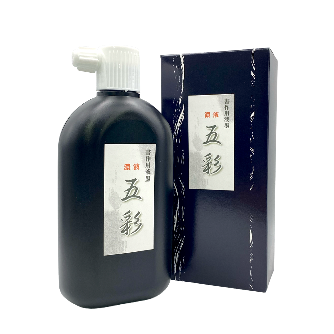 五彩 濃墨 – 祥碩堂オンラインショップ