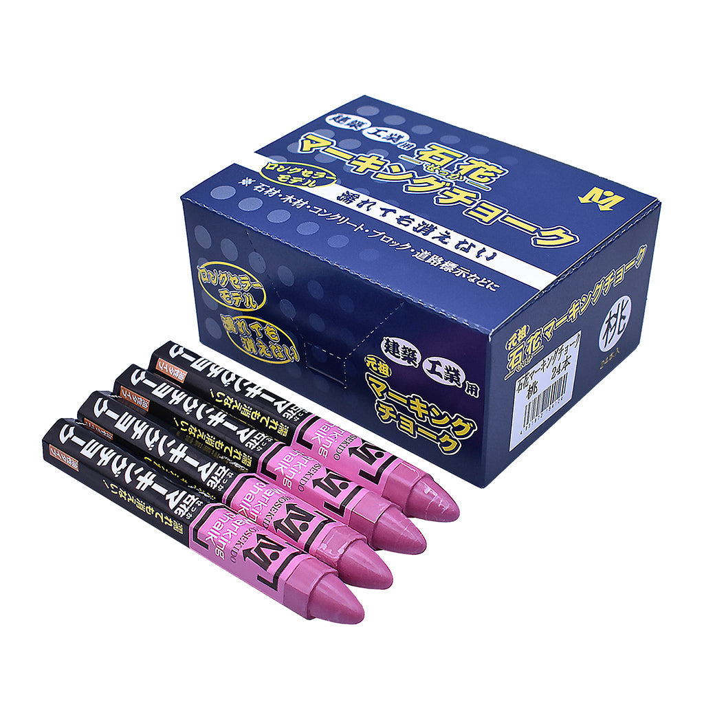 SEKKA Marking Chalk Box of 24-pieces per box