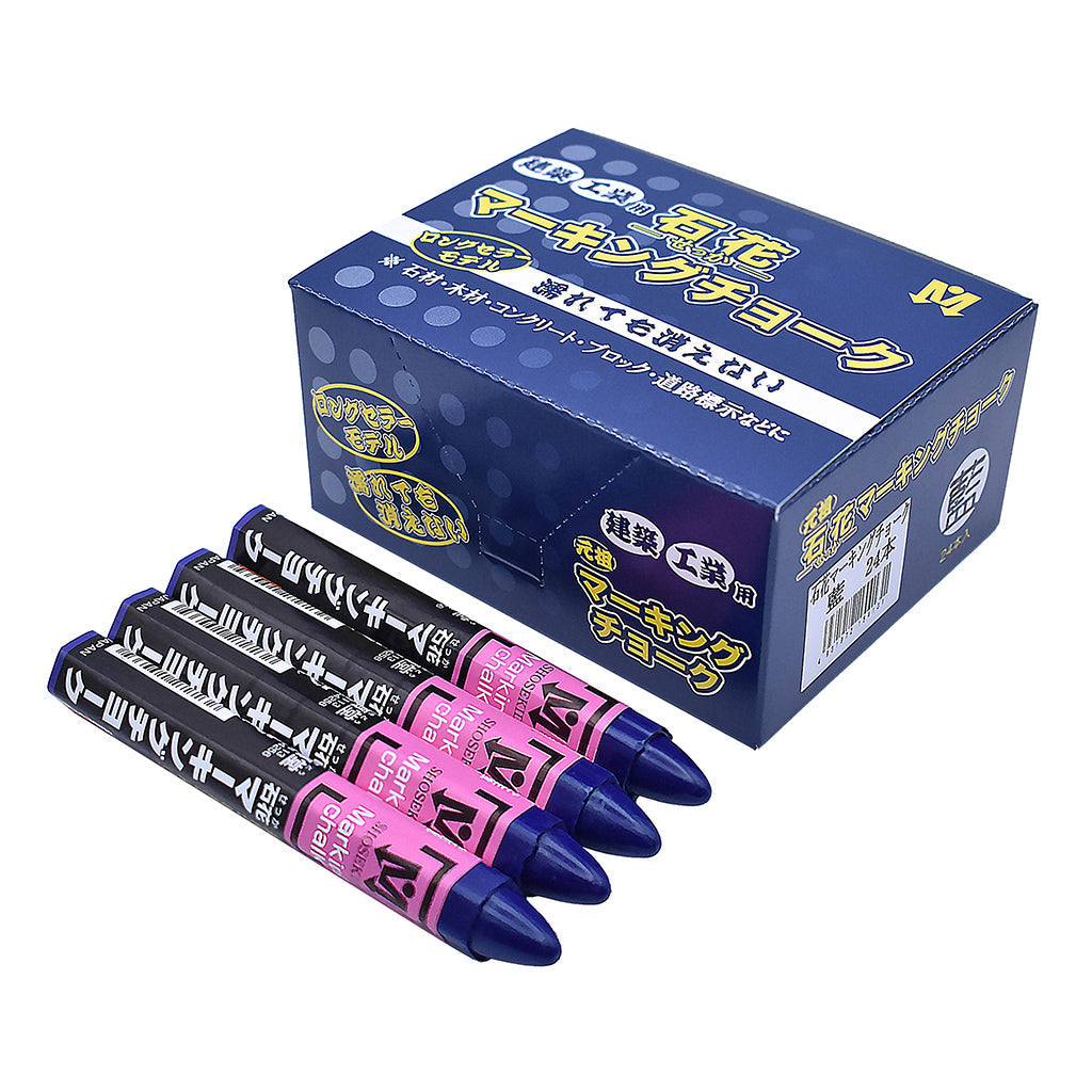 SEKKA Marking Chalk Box of 24-pieces per box