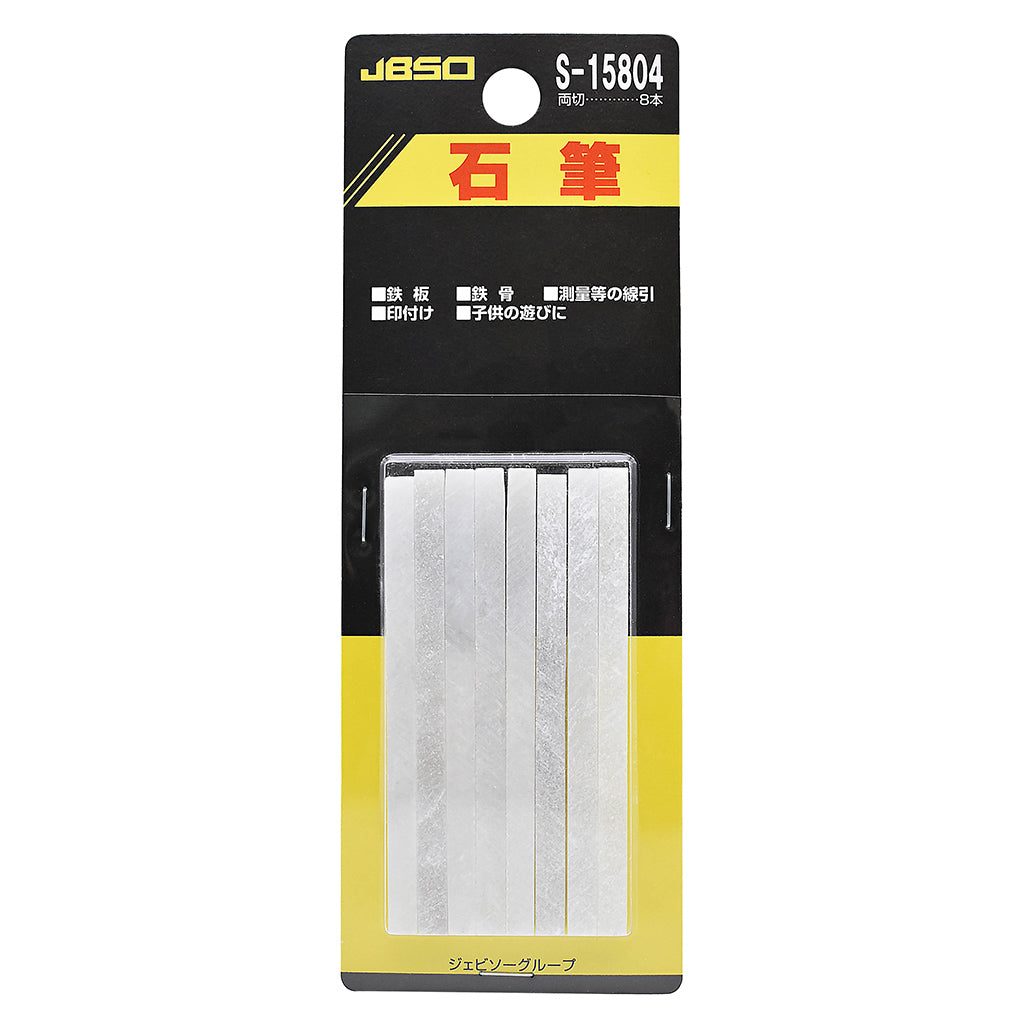 Stone pencil JBSO brand pack specifications