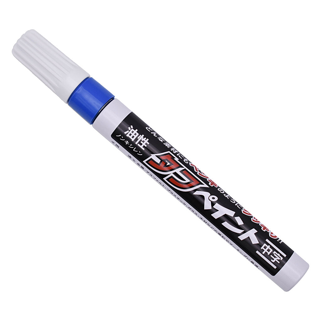 強芯 油性タフペイント 単品