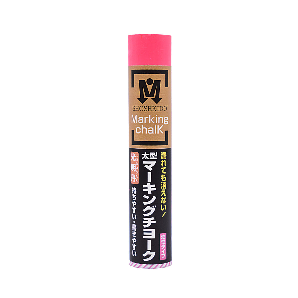 Komyotan Marking Chalk Box of 12-pieces per box