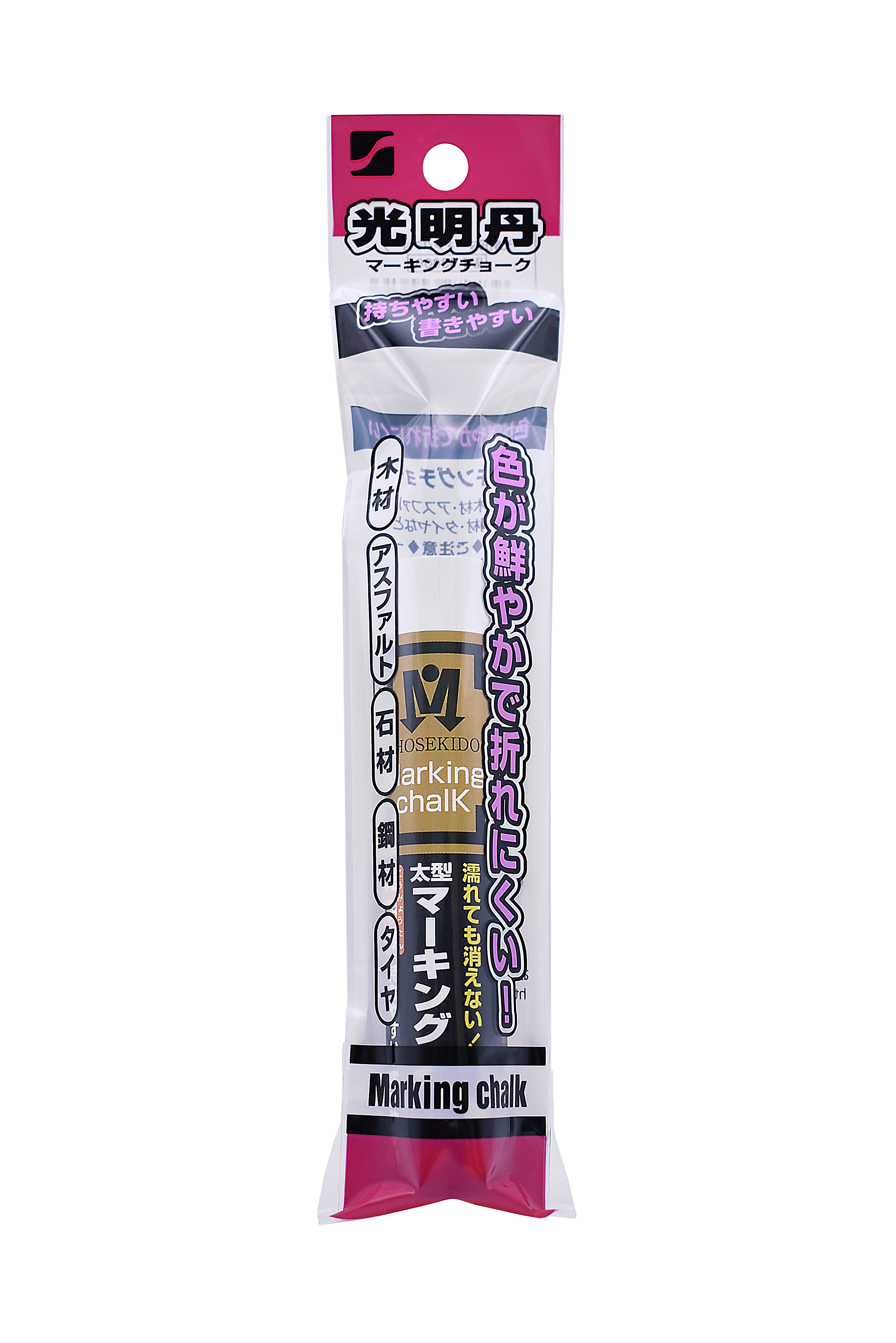 光明丹マーキングチョーク 1本袋入り