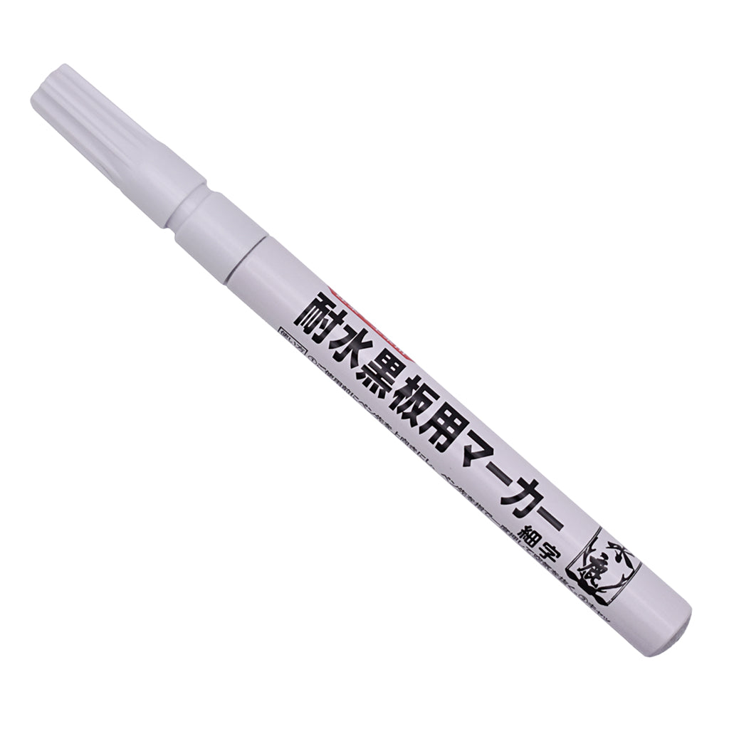 耐水黒板用マーカー 細字 単品