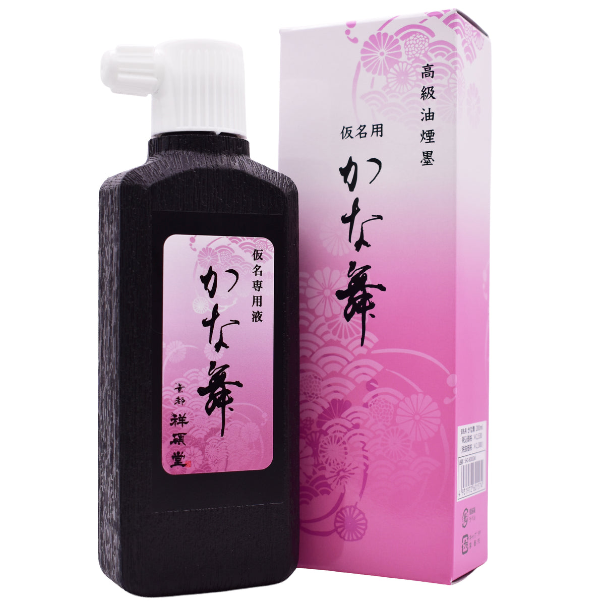 Kanamai