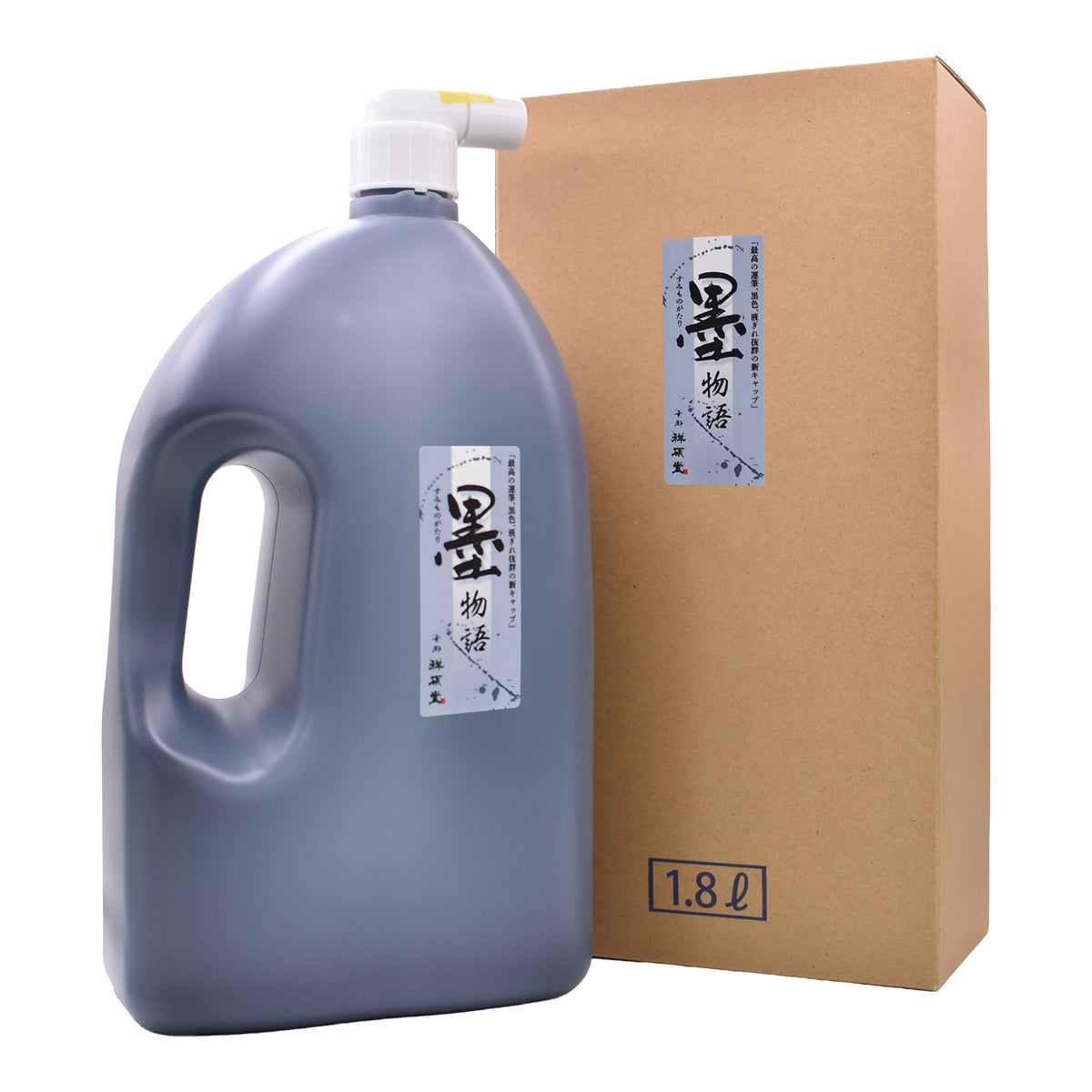 Gyokumo 1.8L