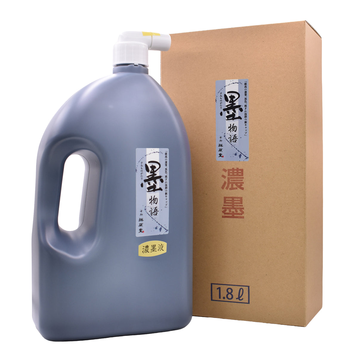 Gyokumo 1.8L