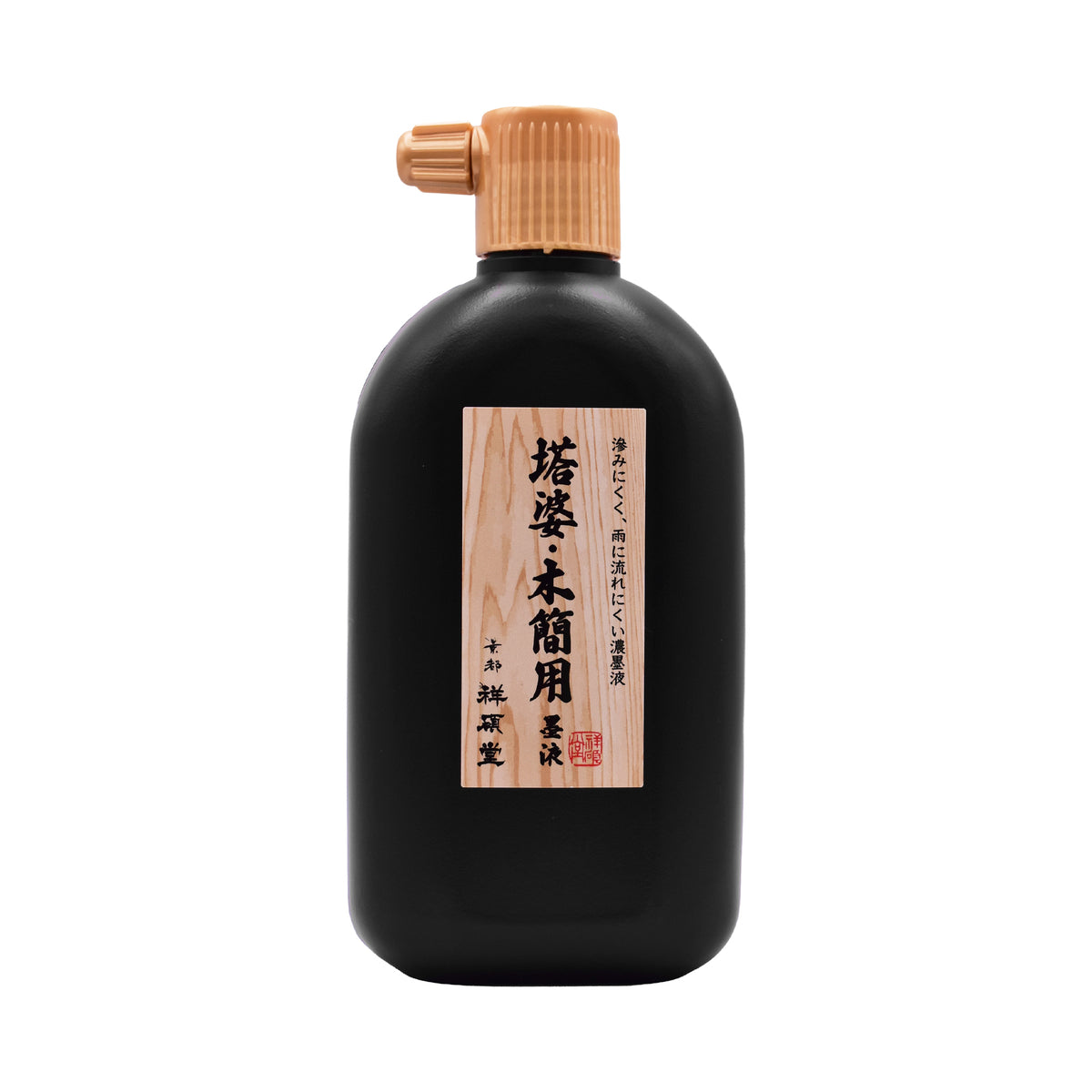 Toba mokkanyobokueki