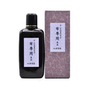 布専用墨液