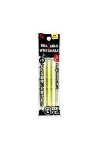 Erasable chalk refill