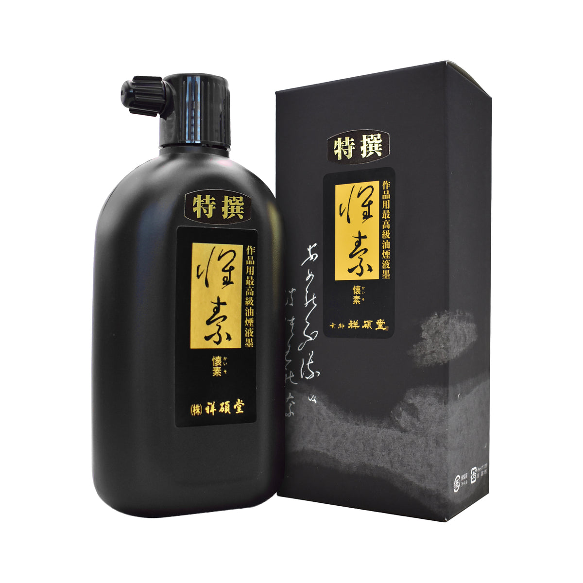 Kaiso