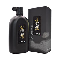 Oil smoke liquid ink for works Bokuyo
