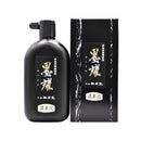 Oil smoke liquid ink for works Bokuyo