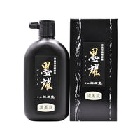 Oil smoke liquid ink for works Bokuyo