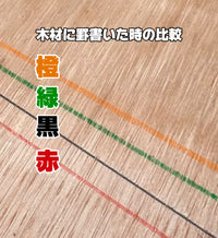 【玄武】建築用シャープペン 2.0mm	シャーペン替え芯 6本入