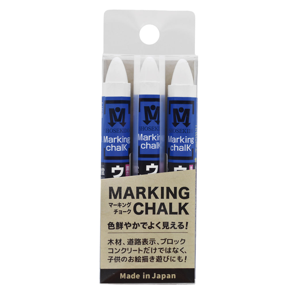 スーパーウェットマーカー JBSOブランド3本パック仕様