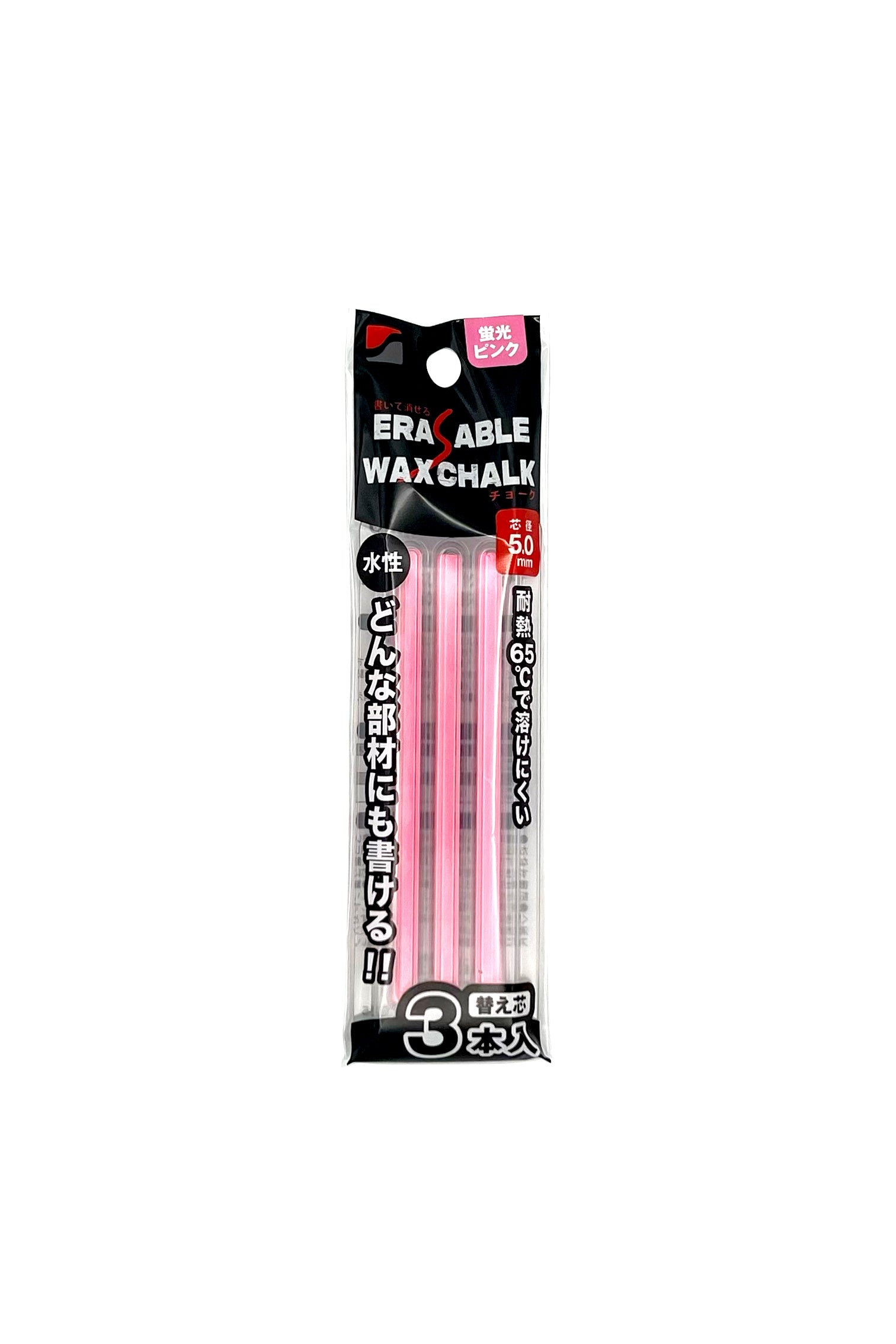 Erasable chalk refill