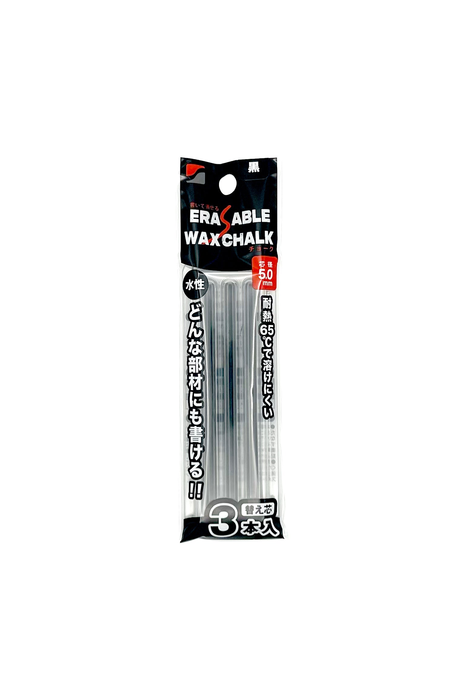 Erasable chalk refill