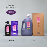 banju
