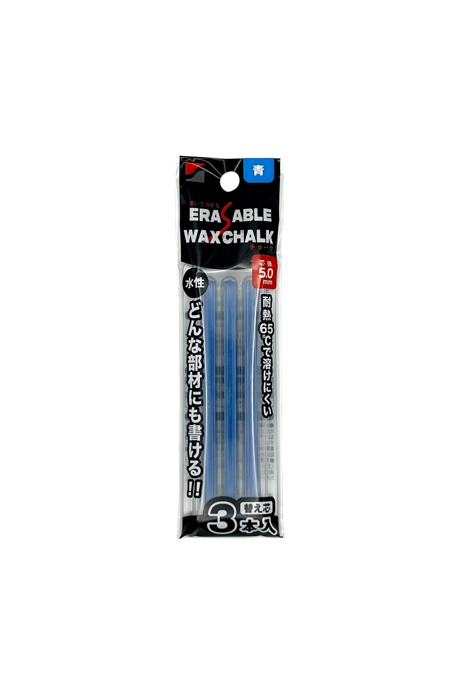 Erasable chalk refill