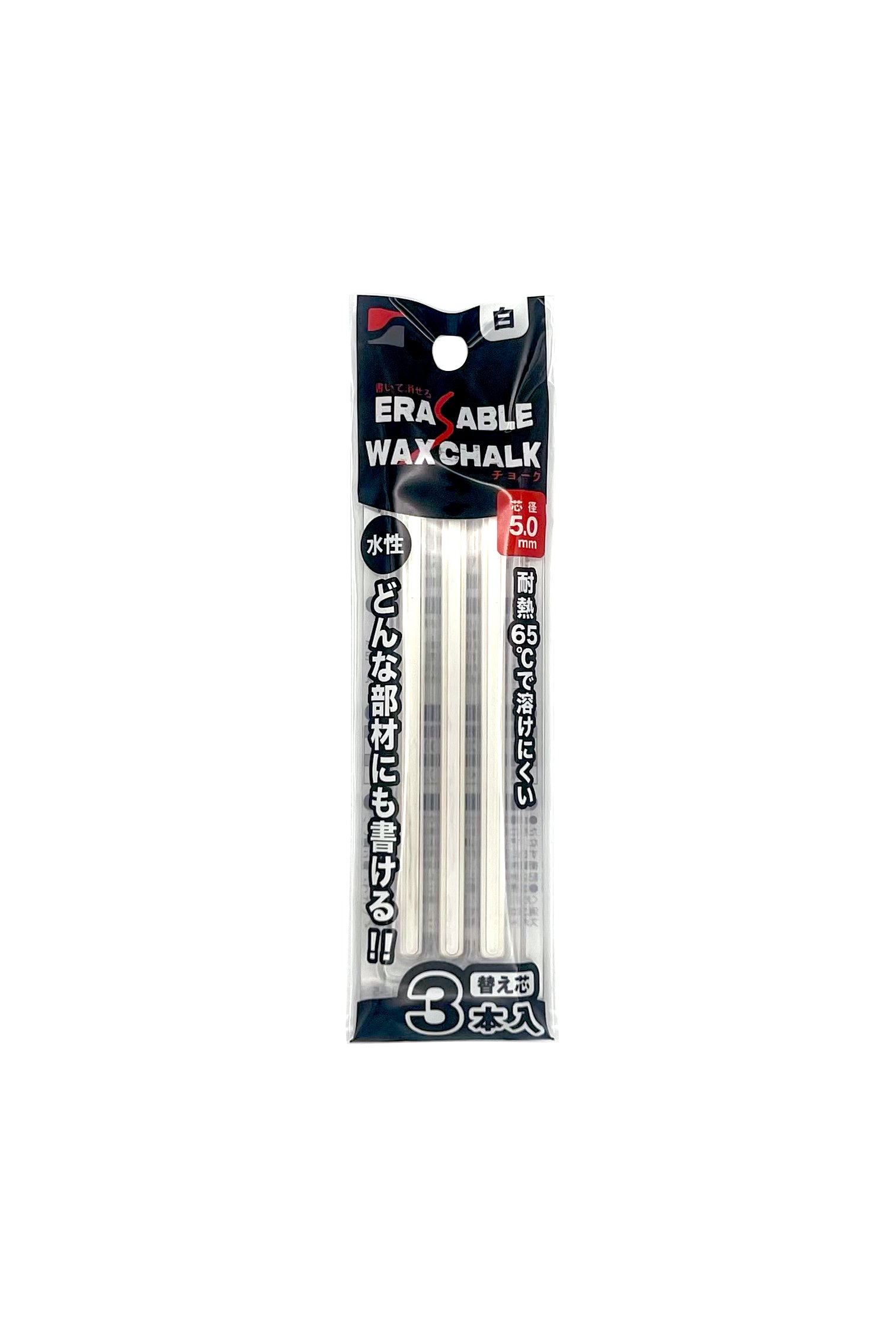 Erasable chalk refill