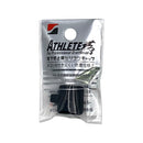 Silicone cap for MODEL ATHLETE