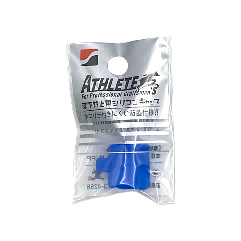 Silicone cap for MODEL ATHLETE