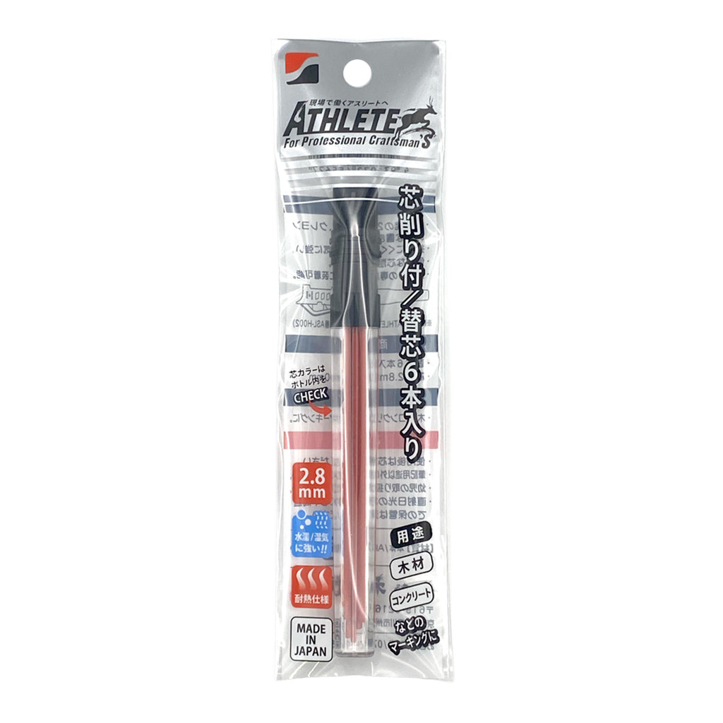MODEL　ATHLETE芯削り付き替芯6本入