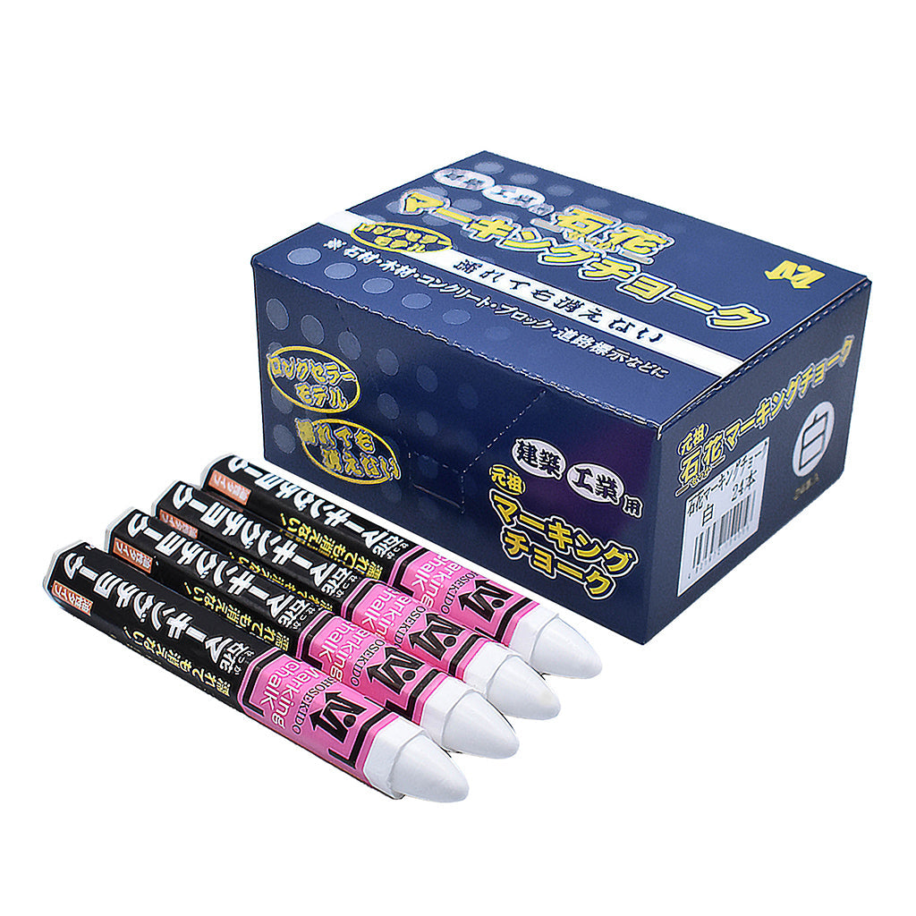 SEKKA Marking Chalk Box of 24-pieces per box