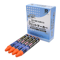 Super Wet Marker Box of 12-pieces per box