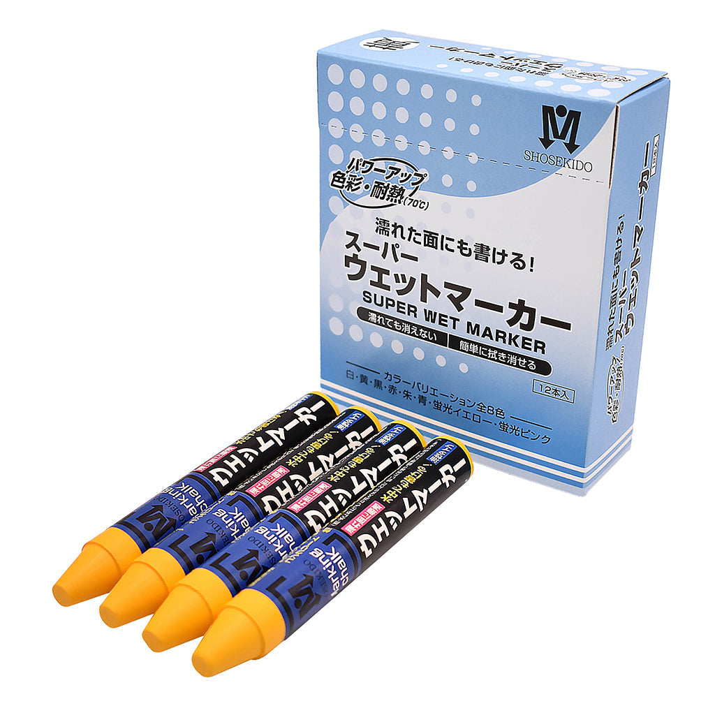 Super Wet Marker Box of 12-pieces per box