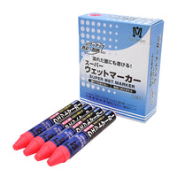 Super Wet Marker Box of 12-pieces per box