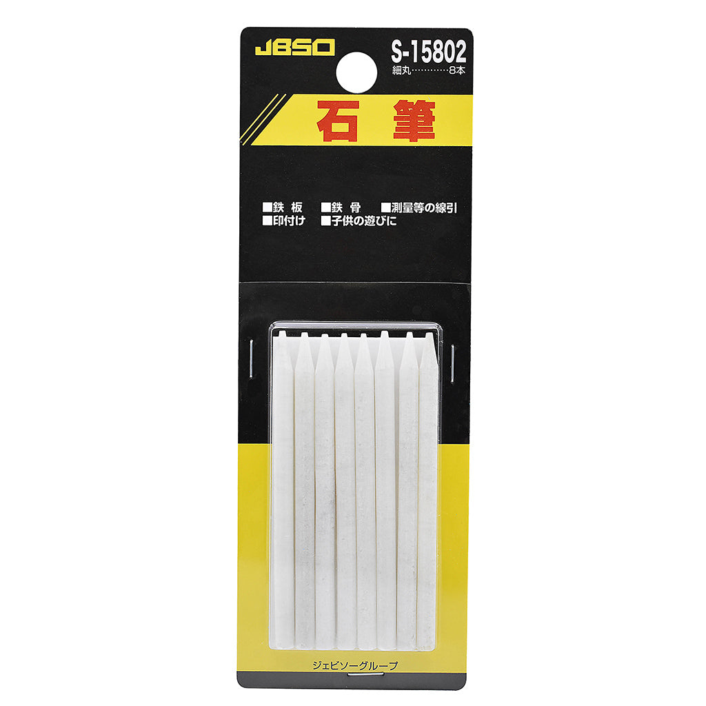 Stone pencil JBSO brand pack specifications