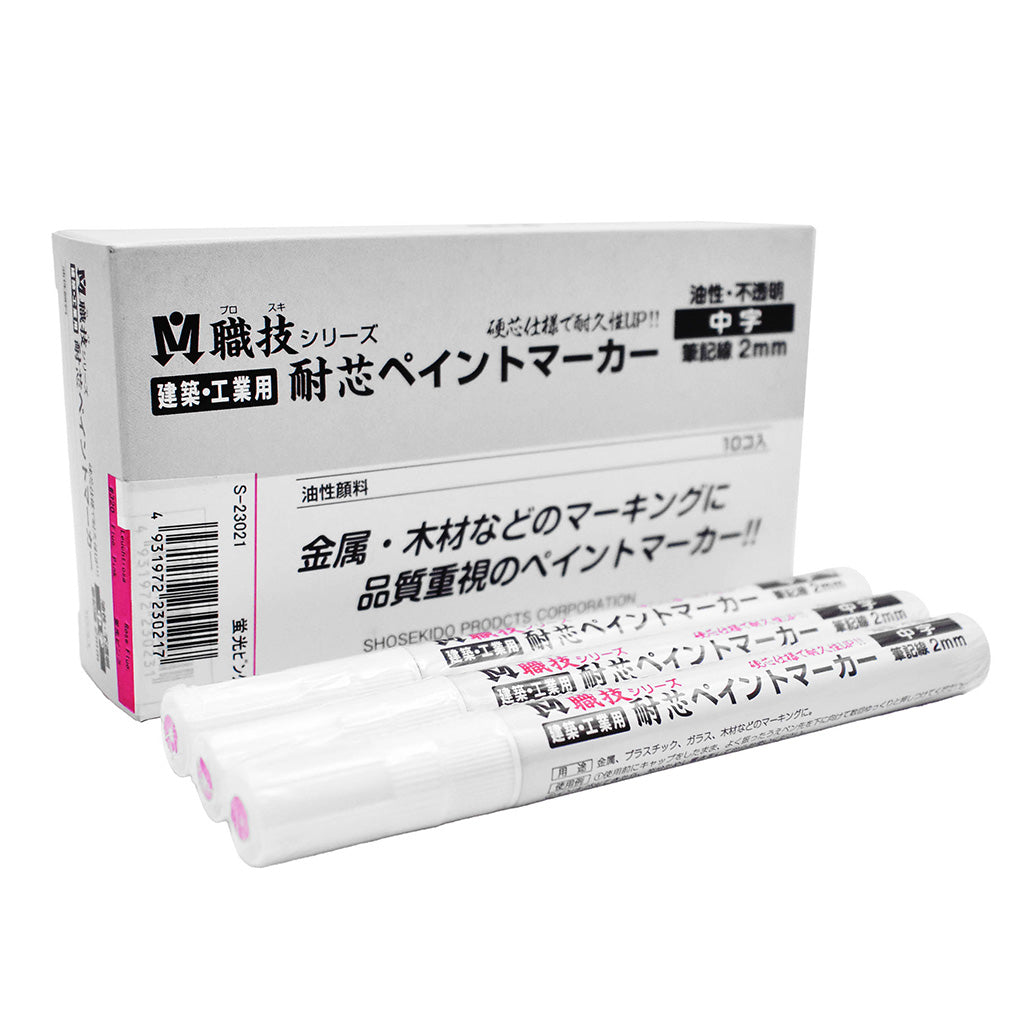 耐芯ペイントマーカー 10本入り箱