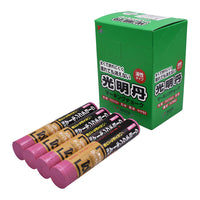 Komyotan Marking Chalk Box of 12-pieces per box 