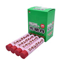 Komyotan Marking Chalk Box of 12-pieces per box Type-soft