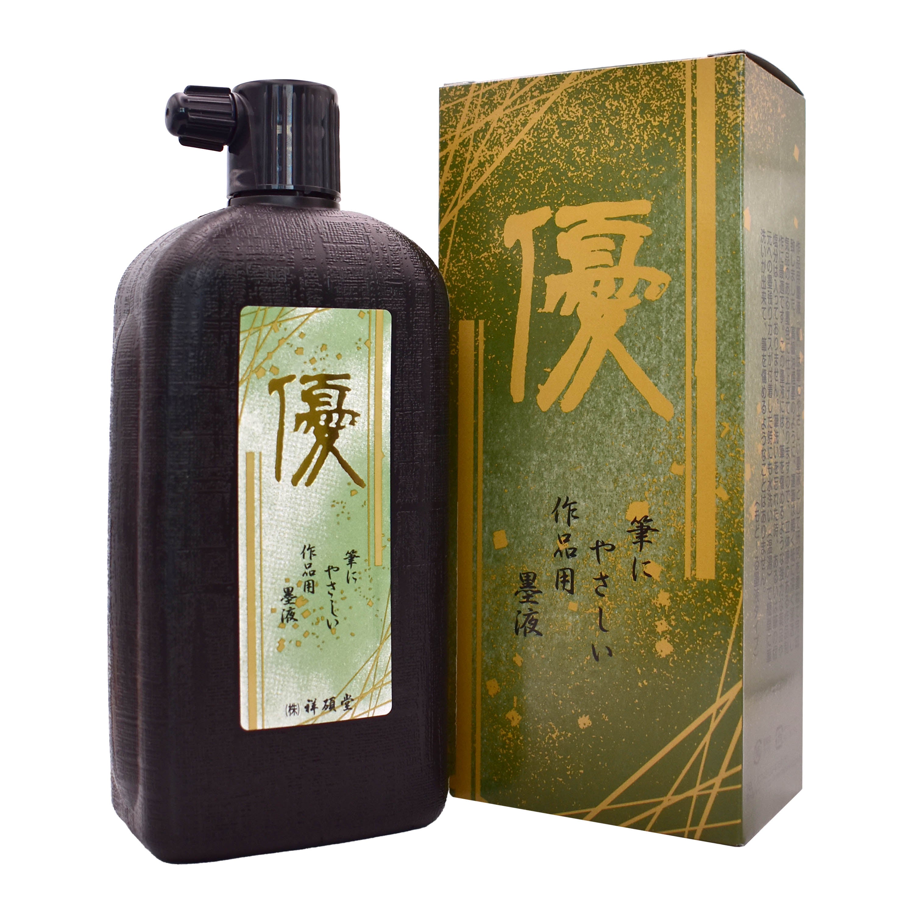 作品用墨液 – 祥碩堂オンラインショップ