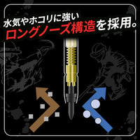 MODEL　ATHLETE丸芯2.8㎜　黒芯