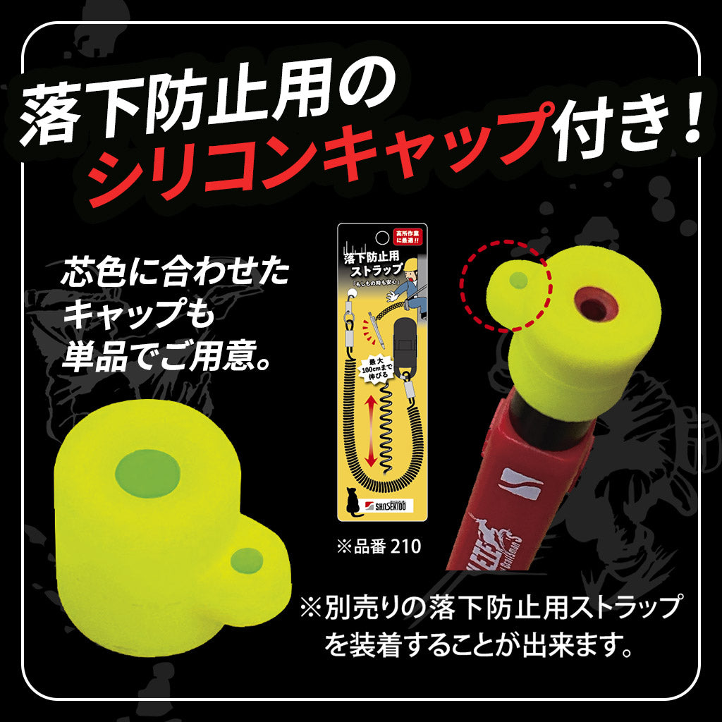 MODEL　ATHLETE丸芯2.8㎜　黒芯