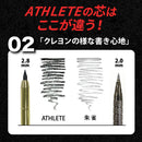 MODEL　ATHLETE芯削り付き替芯6本入