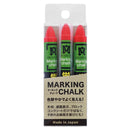 Highligter Marking Chalk 3-pieces per pack