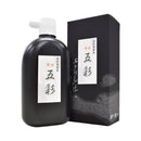 五彩　濃墨