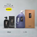 Oil smoke liquid ink for works Bokuyo
