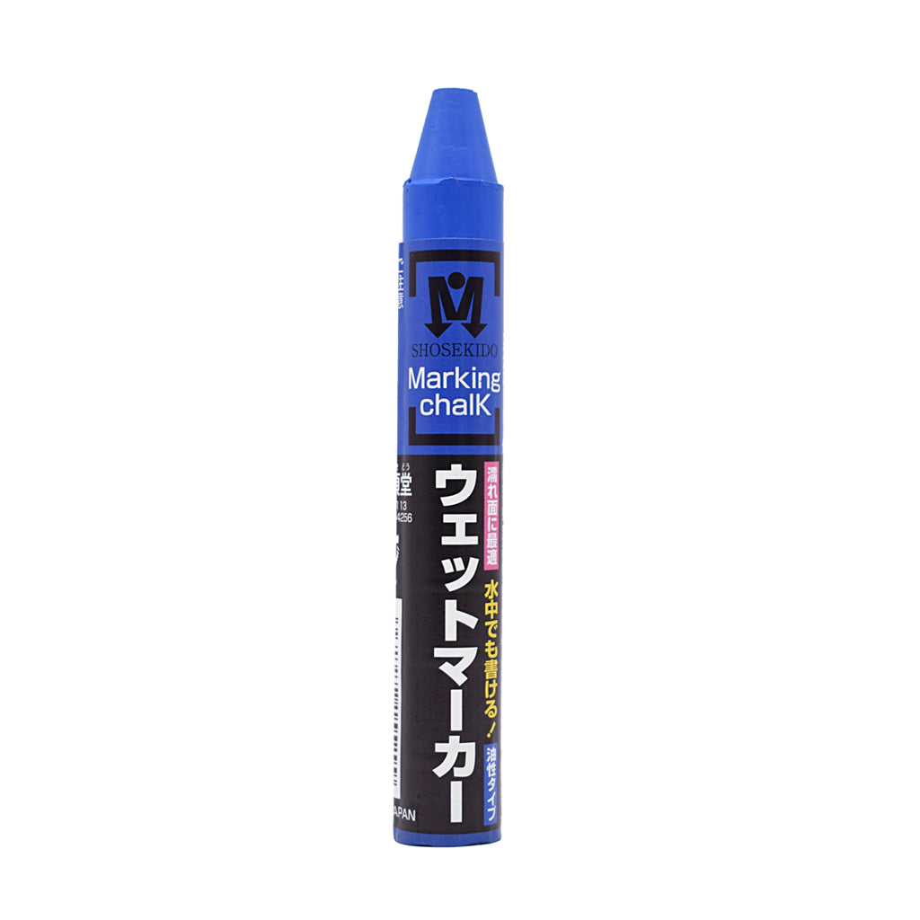 Super Wet Marker 3-pieces per pack